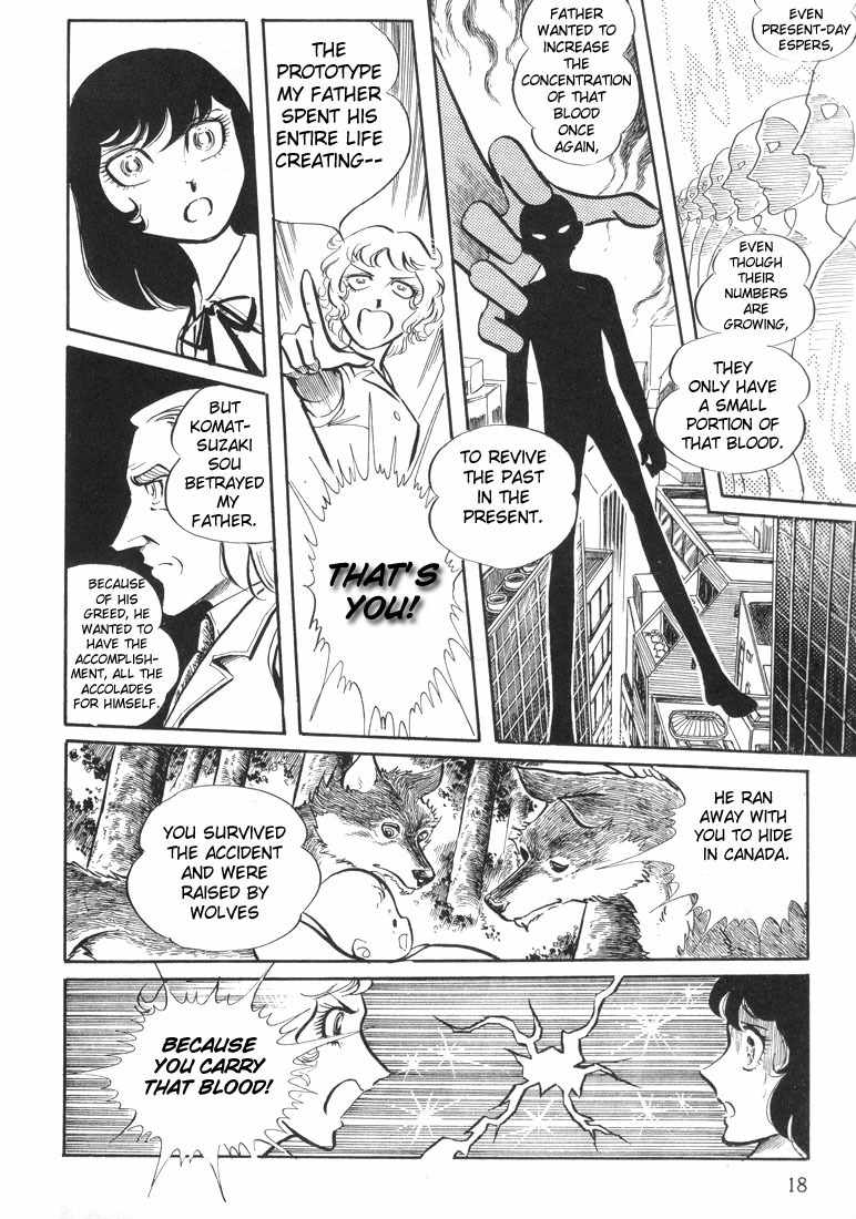 Akai Kiba Chapter 1 page 21 - Chapter 1: Prologue