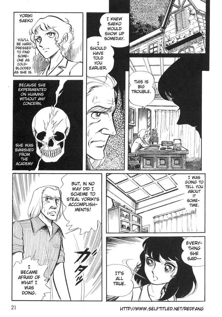 Akai Kiba Chapter 1 page 24 - Chapter 1: Prologue