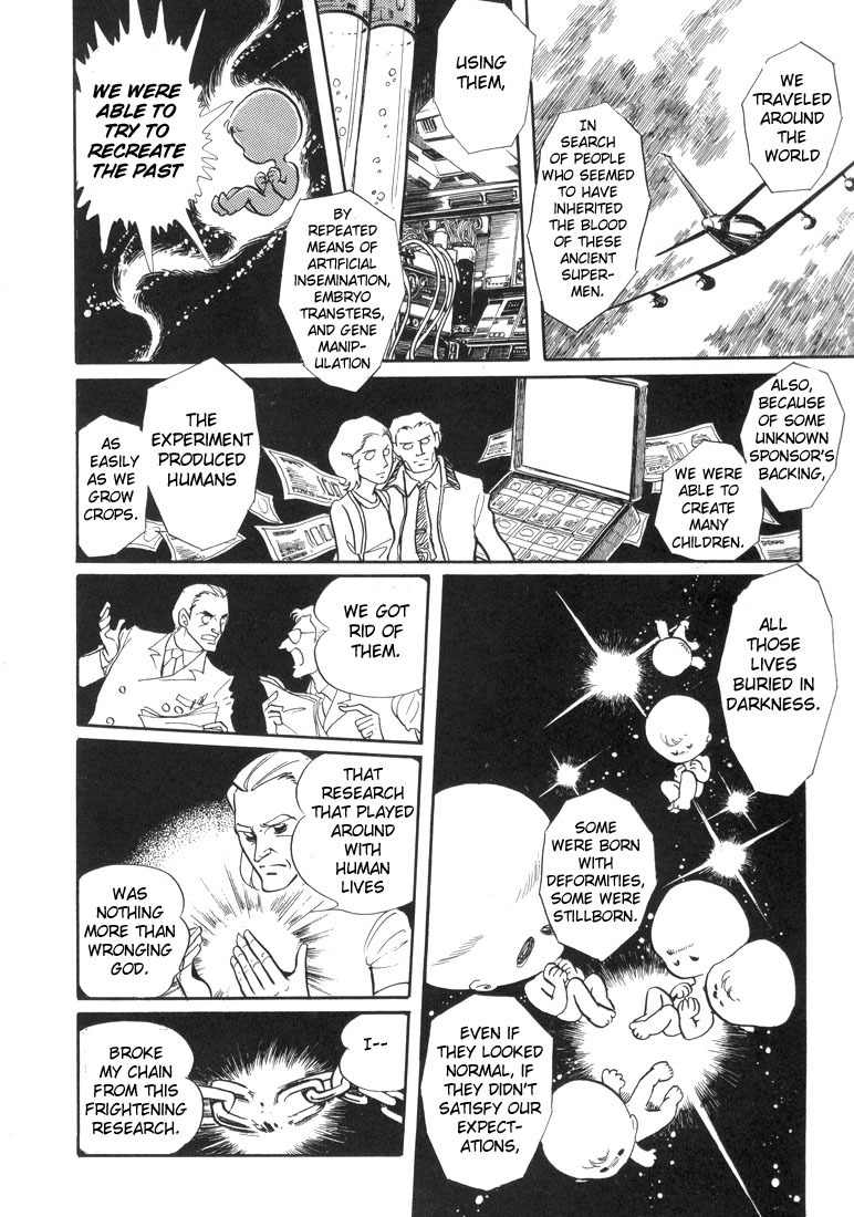 Akai Kiba Chapter 1 page 25 - Chapter 1: Prologue