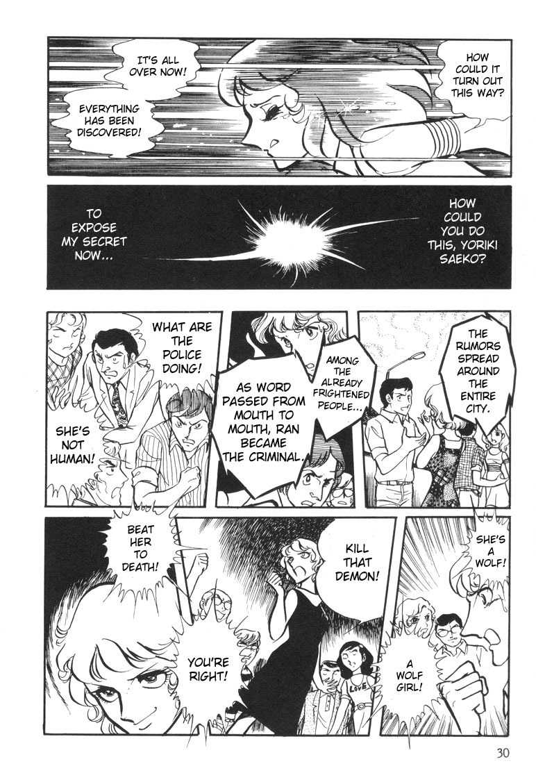 Akai Kiba Chapter 1 page 34 - Chapter 1: Prologue