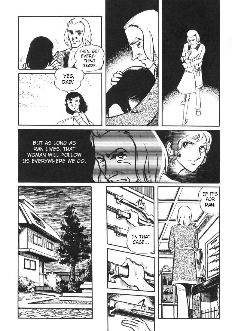 Akai Kiba Chapter 1 page 38 - Chapter 1: Prologue