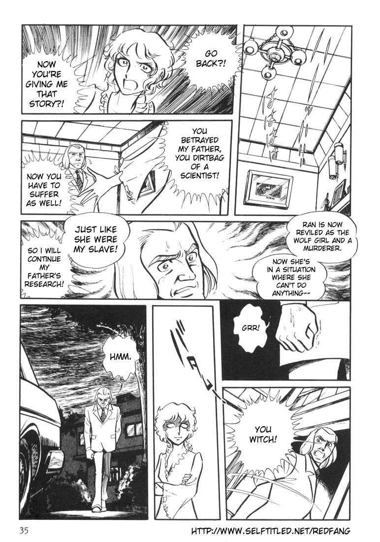 Akai Kiba Chapter 1 page 39 - Chapter 1: Prologue