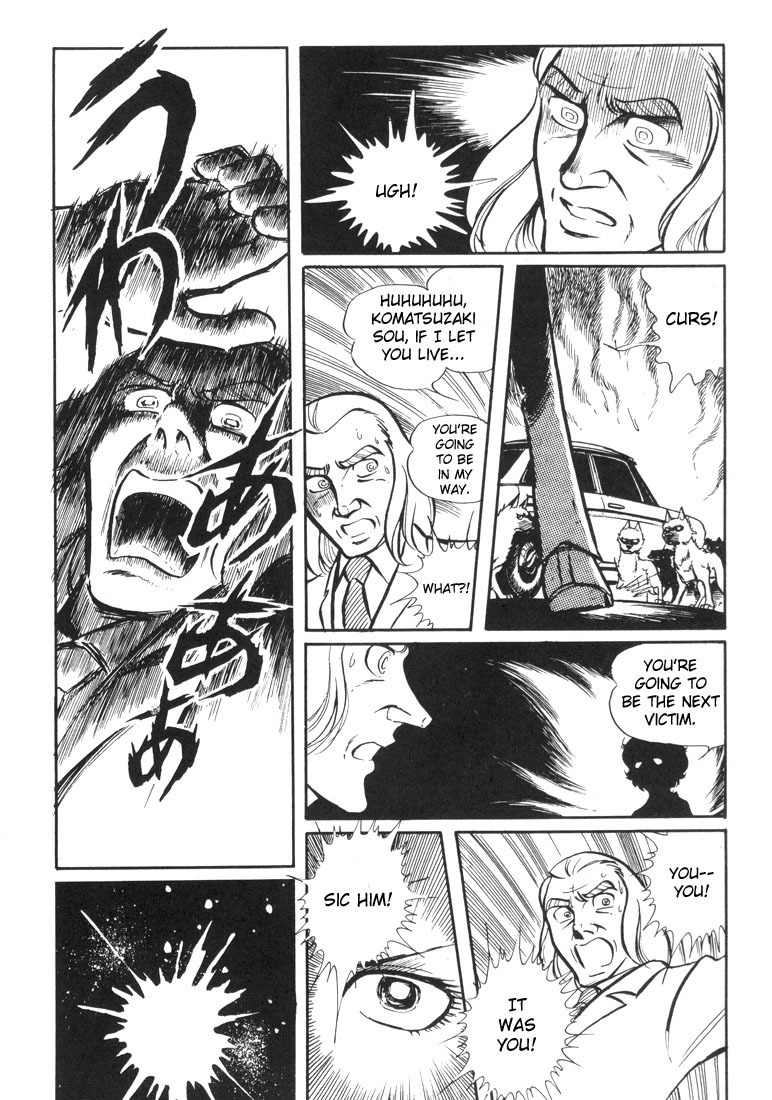 Akai Kiba Chapter 1 page 40 - Chapter 1: Prologue