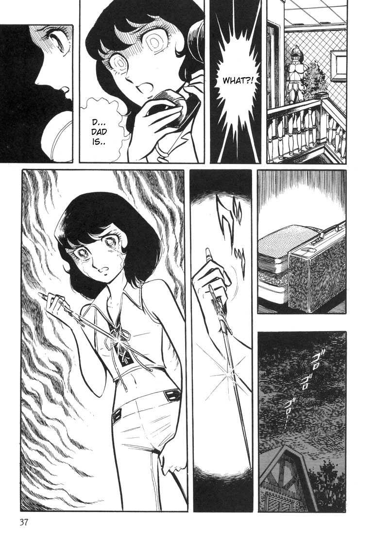 Akai Kiba Chapter 1 page 41 - Chapter 1: Prologue