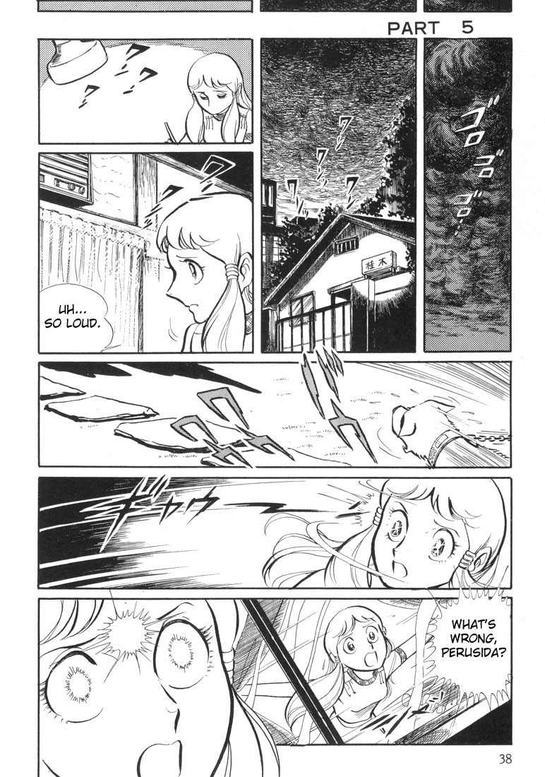 Akai Kiba Chapter 1 page 42 - Chapter 1: Prologue