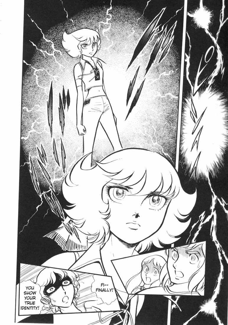 Akai Kiba Chapter 1 page 50 - Chapter 1: Prologue
