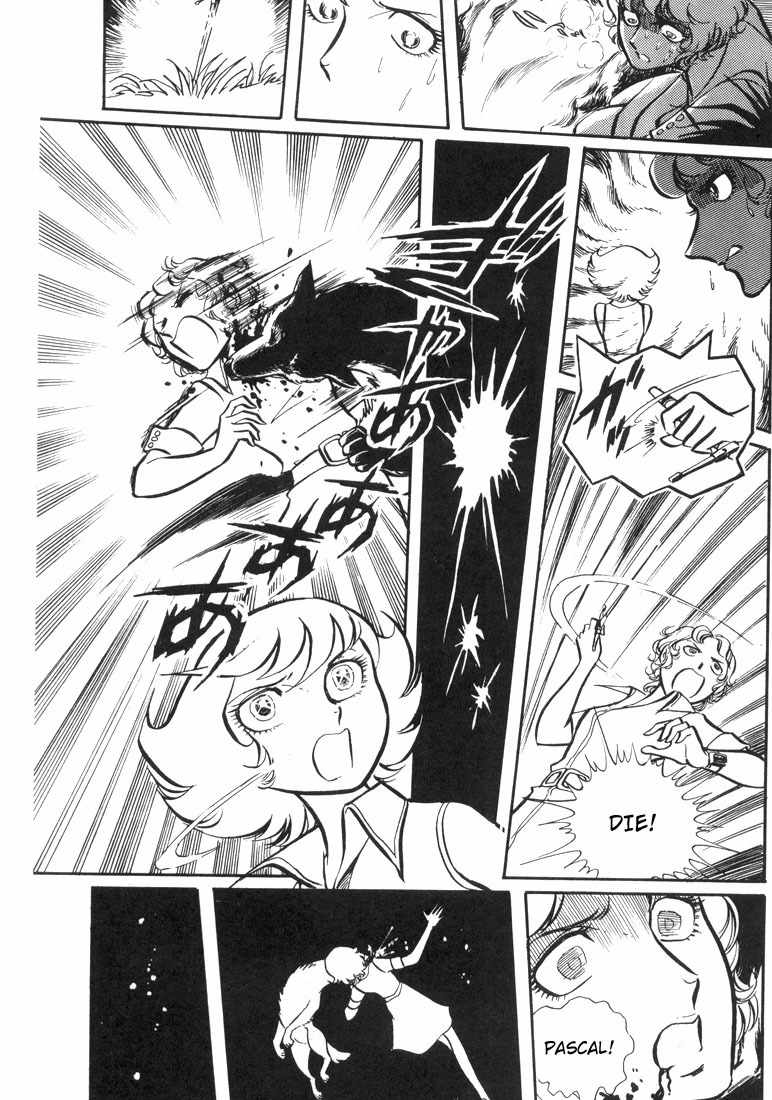 Akai Kiba Chapter 1 page 57 - Chapter 1: Prologue