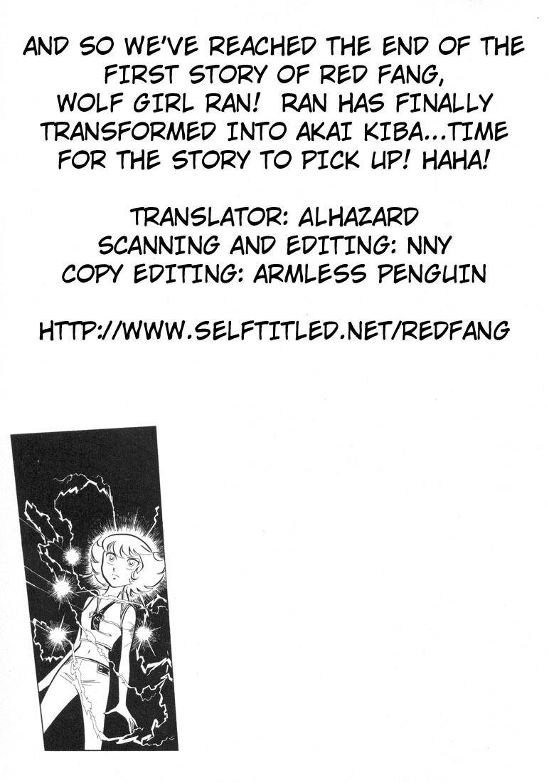 Akai Kiba Chapter 1 page 59 - Chapter 1: Prologue
