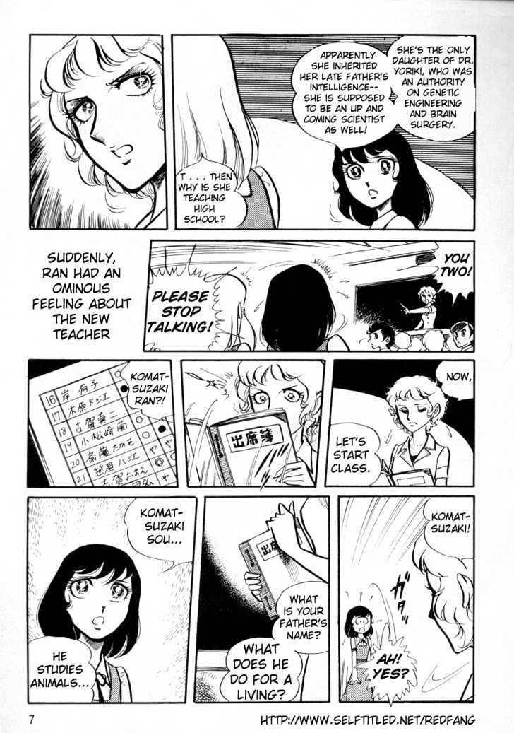 Akai Kiba Chapter 1 page 9 - Chapter 1: Prologue