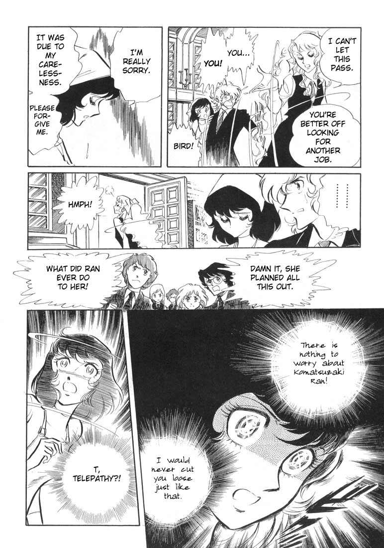 Akai Kiba Chapter 2 page 10 - Chapter 2: Afternoon of Birds