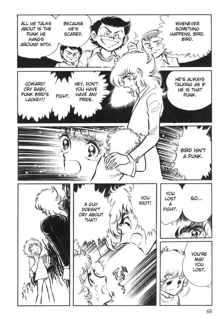 Akai Kiba Chapter 2 page 12 - Chapter 2: Afternoon of Birds