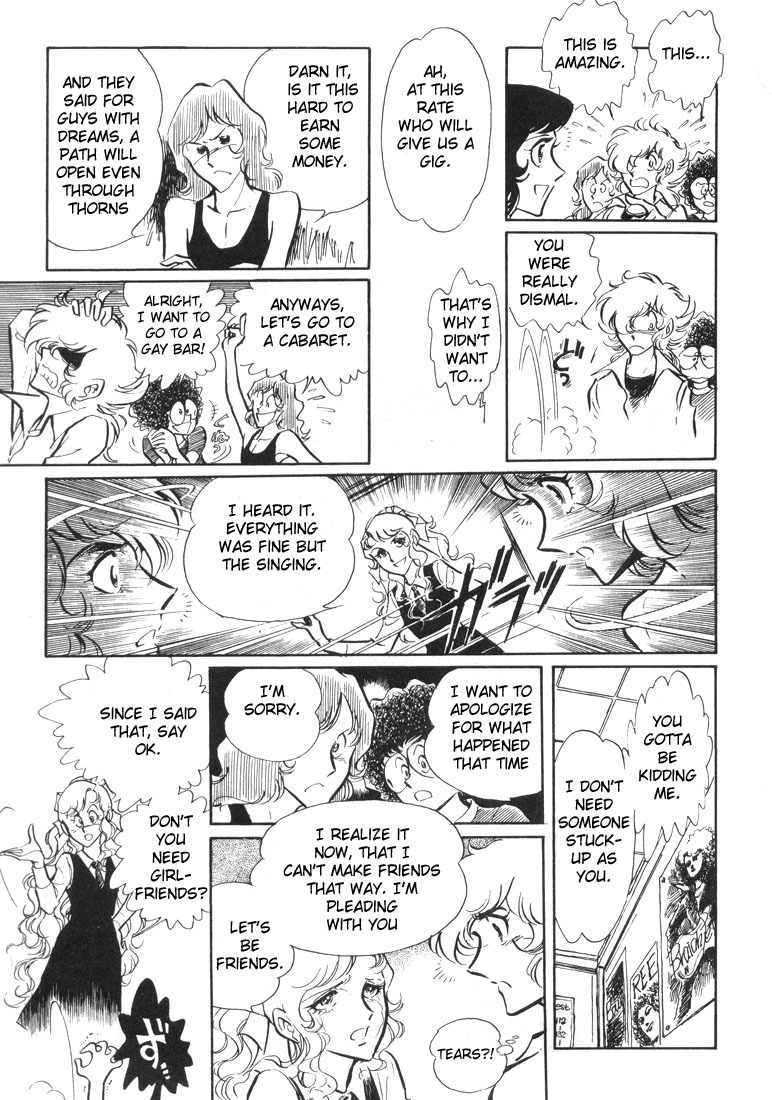 Akai Kiba Chapter 2 page 15 - Chapter 2: Afternoon of Birds