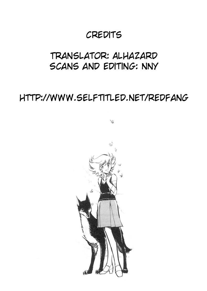 Akai Kiba Chapter 2 page 16 - Chapter 2: Afternoon of Birds