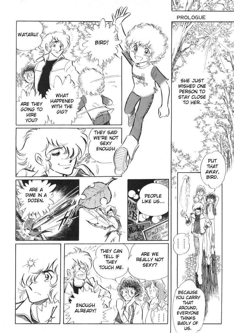 Akai Kiba Chapter 2 page 2 - Chapter 2: Afternoon of Birds
