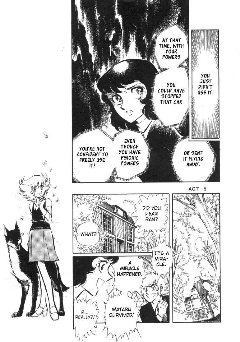 Akai Kiba Chapter 2 page 22 - Chapter 2: Afternoon of Birds