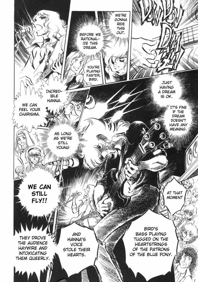 Akai Kiba Chapter 2 page 27 - Chapter 2: Afternoon of Birds
