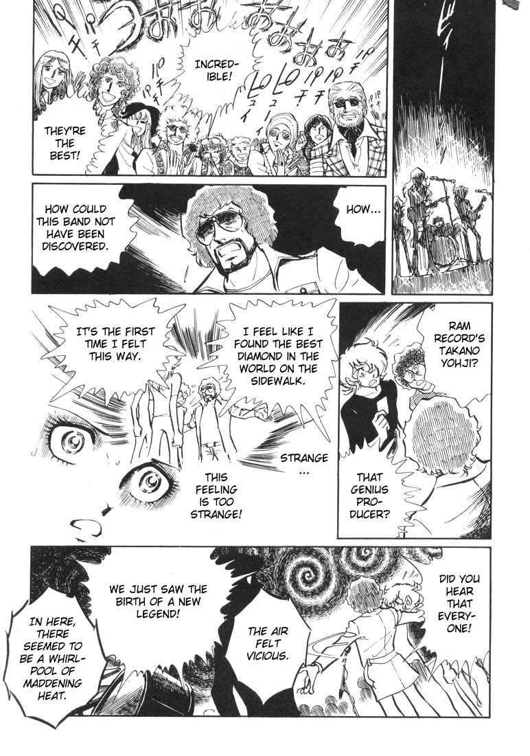 Akai Kiba Chapter 2 page 28 - Chapter 2: Afternoon of Birds