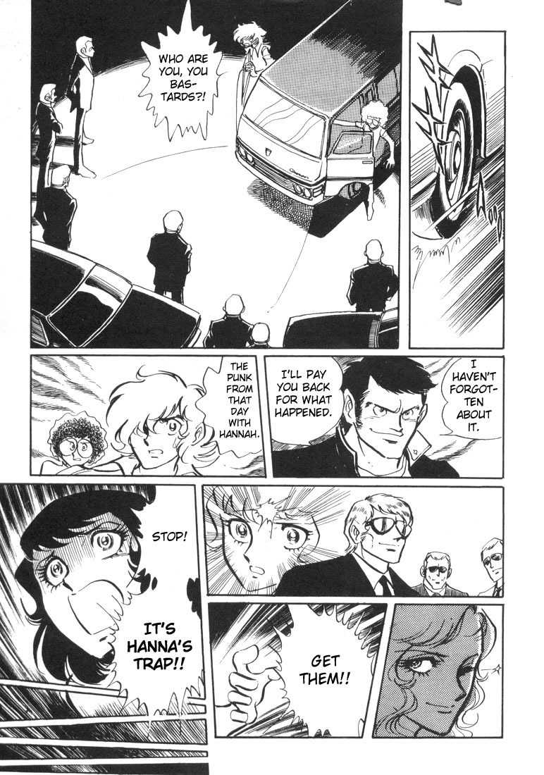 Akai Kiba Chapter 2 page 30 - Chapter 2: Afternoon of Birds