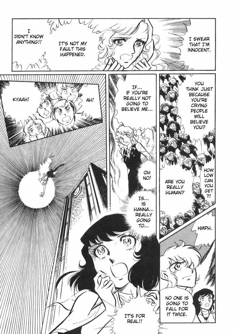 Akai Kiba Chapter 2 page 34 - Chapter 2: Afternoon of Birds