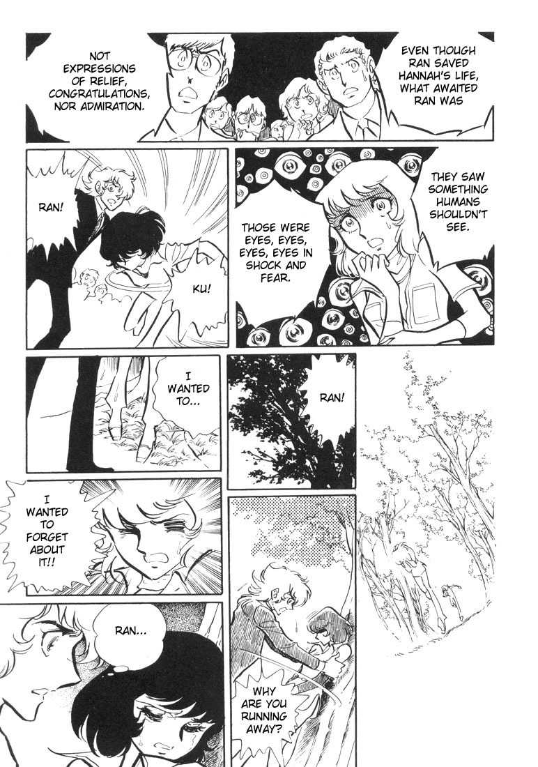 Akai Kiba Chapter 2 page 36 - Chapter 2: Afternoon of Birds