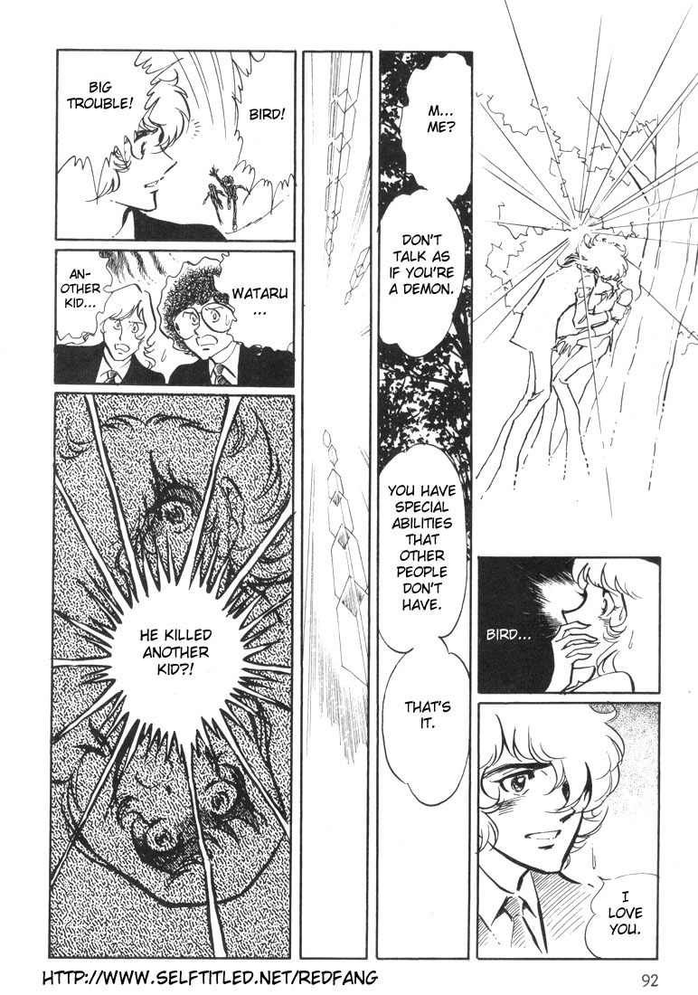 Akai Kiba Chapter 2 page 37 - Chapter 2: Afternoon of Birds