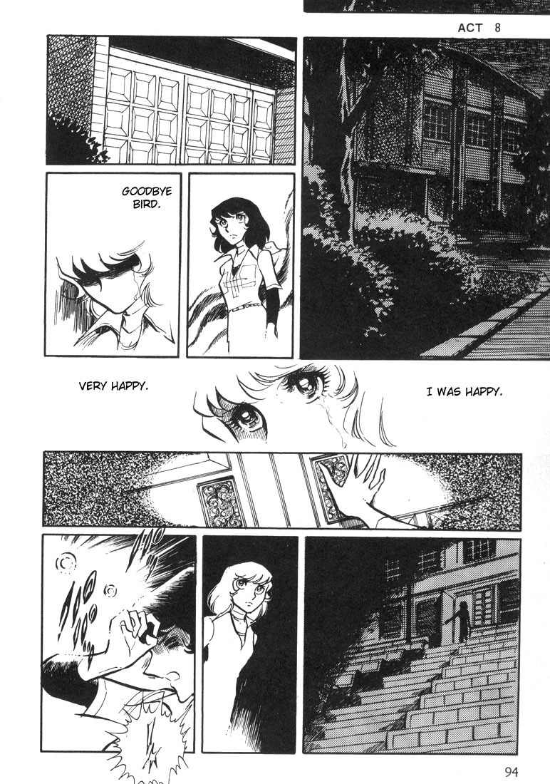 Akai Kiba Chapter 2 page 39 - Chapter 2: Afternoon of Birds