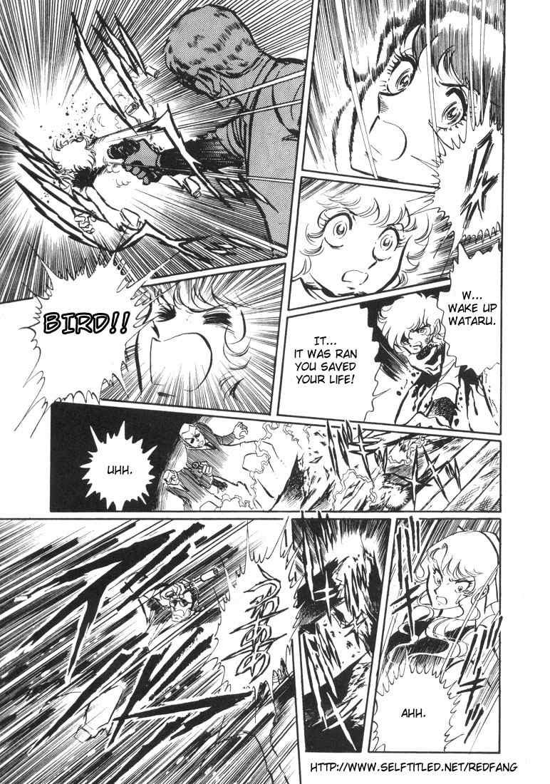 Akai Kiba Chapter 2 page 46 - Chapter 2: Afternoon of Birds
