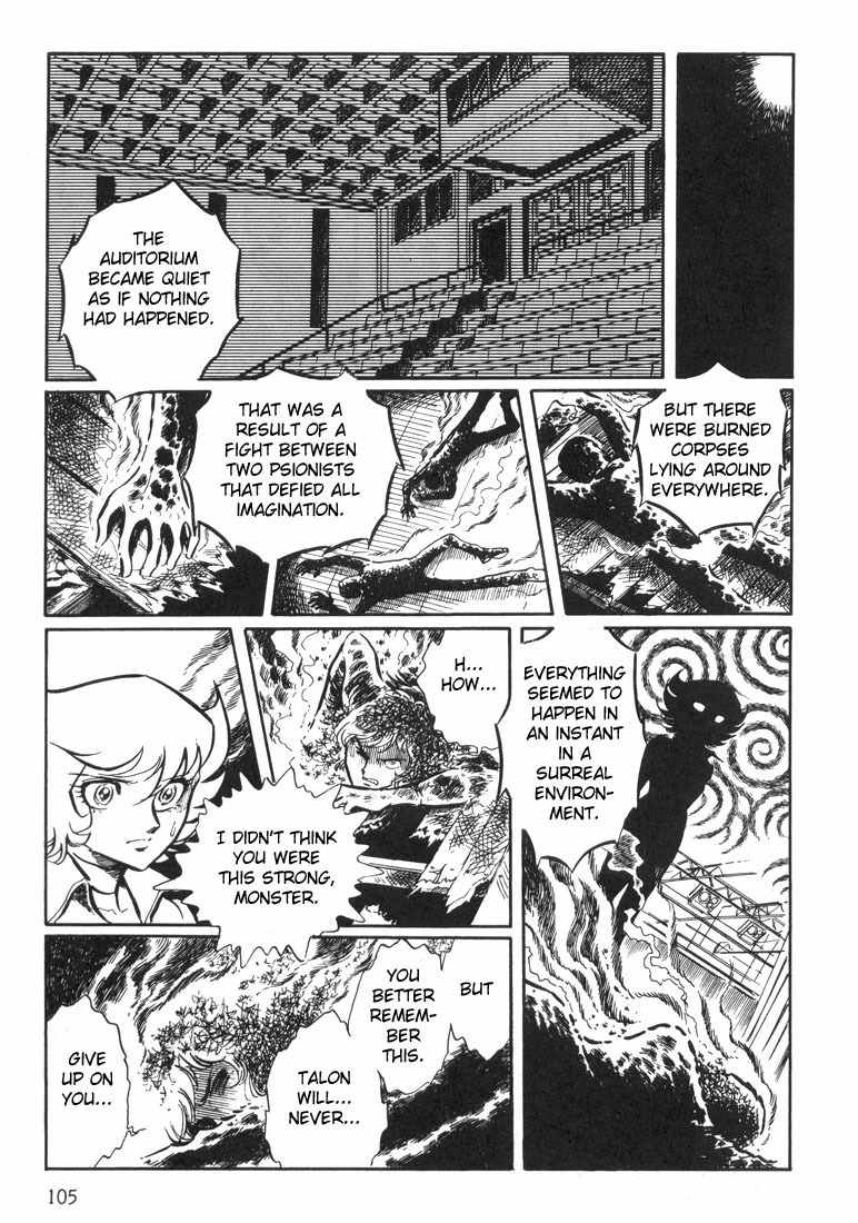 Akai Kiba Chapter 2 page 50 - Chapter 2: Afternoon of Birds