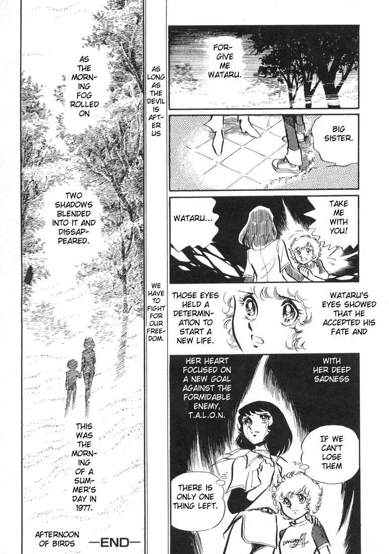 Akai Kiba Chapter 2 page 52 - Chapter 2: Afternoon of Birds