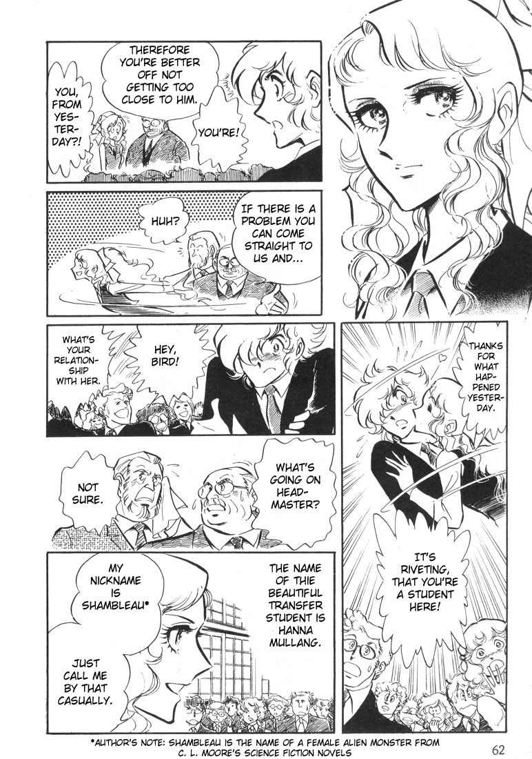 Akai Kiba Chapter 2 page 6 - Chapter 2: Afternoon of Birds