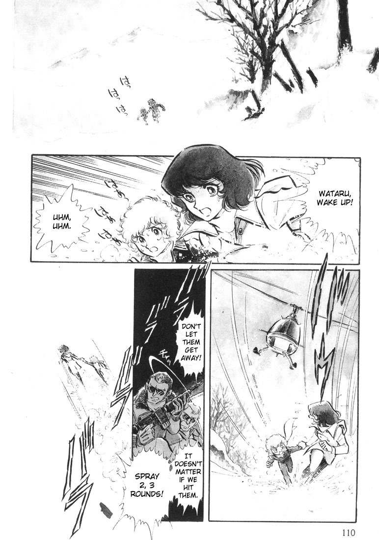 Akai Kiba Chapter 3 page 1 - Chapter 3: Goodbye, Snow Hare