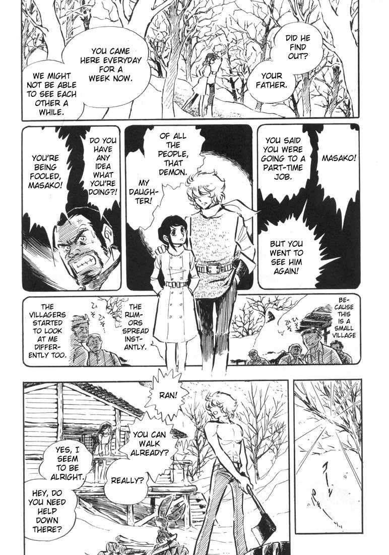 Akai Kiba Chapter 3 page 12 - Chapter 3: Goodbye, Snow Hare