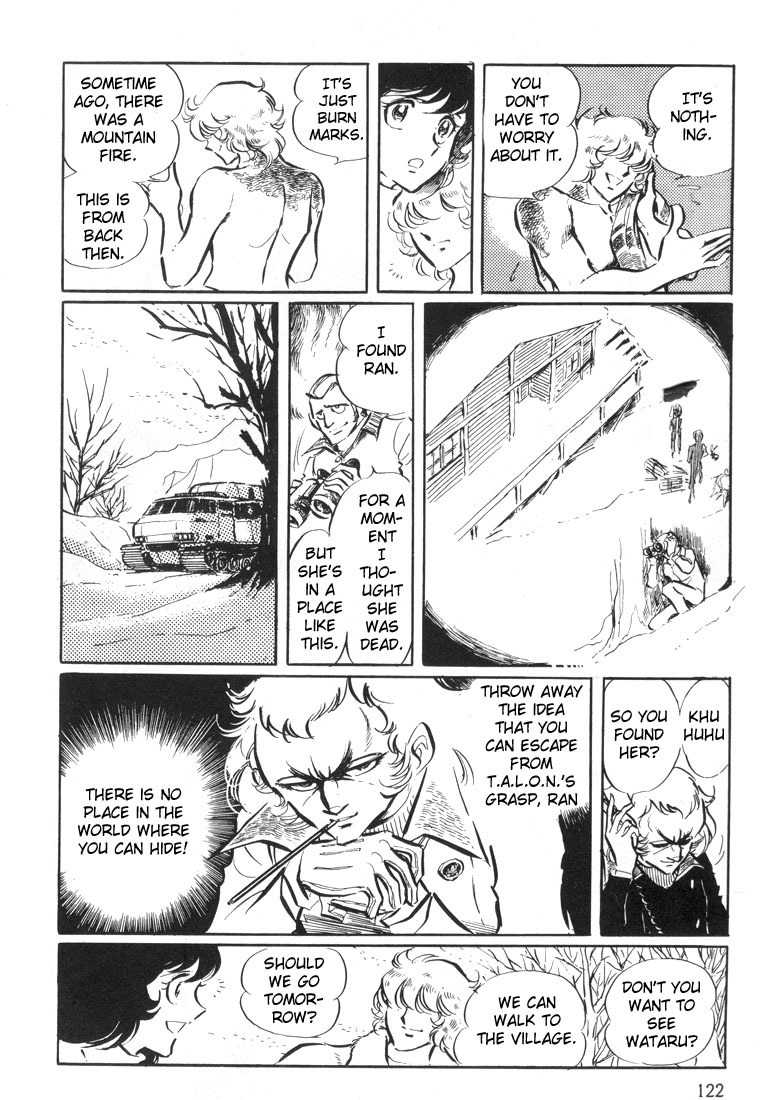 Akai Kiba Chapter 3 page 13 - Chapter 3: Goodbye, Snow Hare