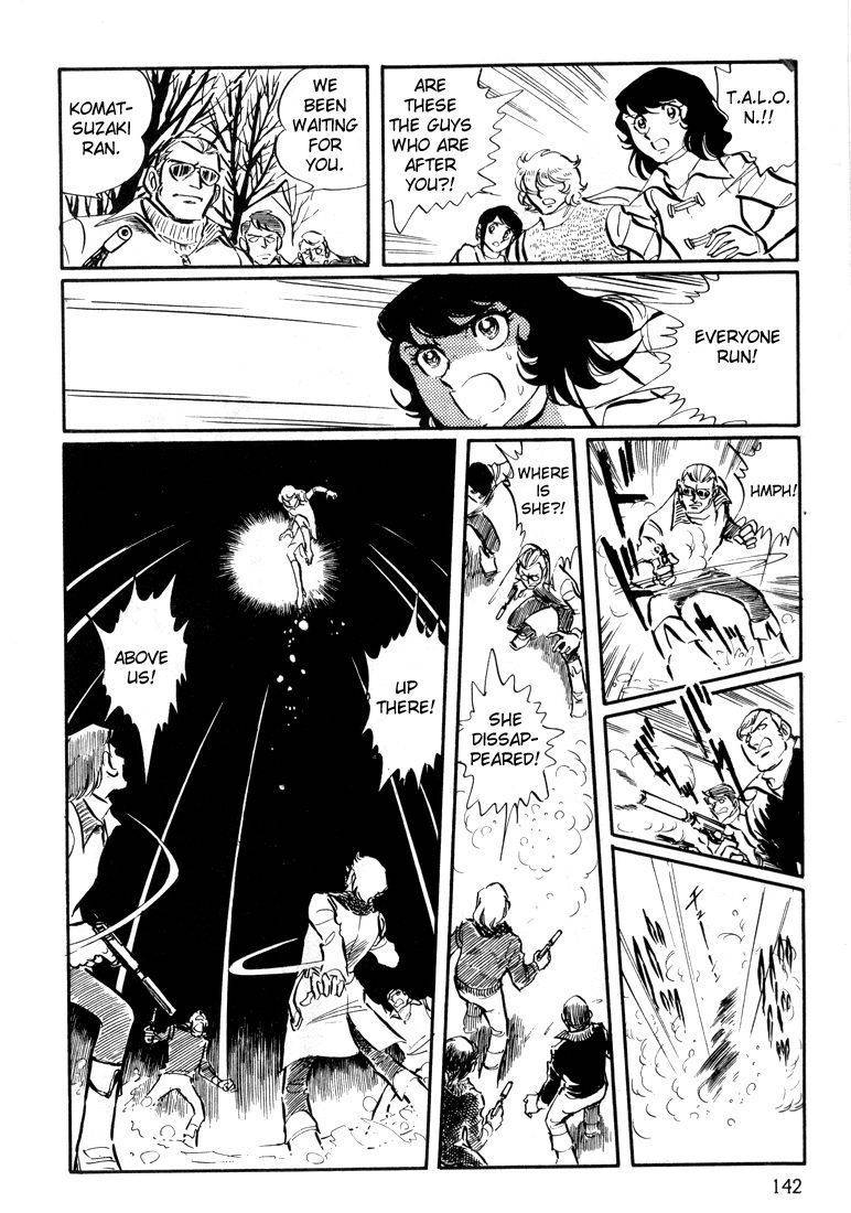 Akai Kiba Chapter 3 page 17 - Chapter 3: Goodbye, Snow Hare
