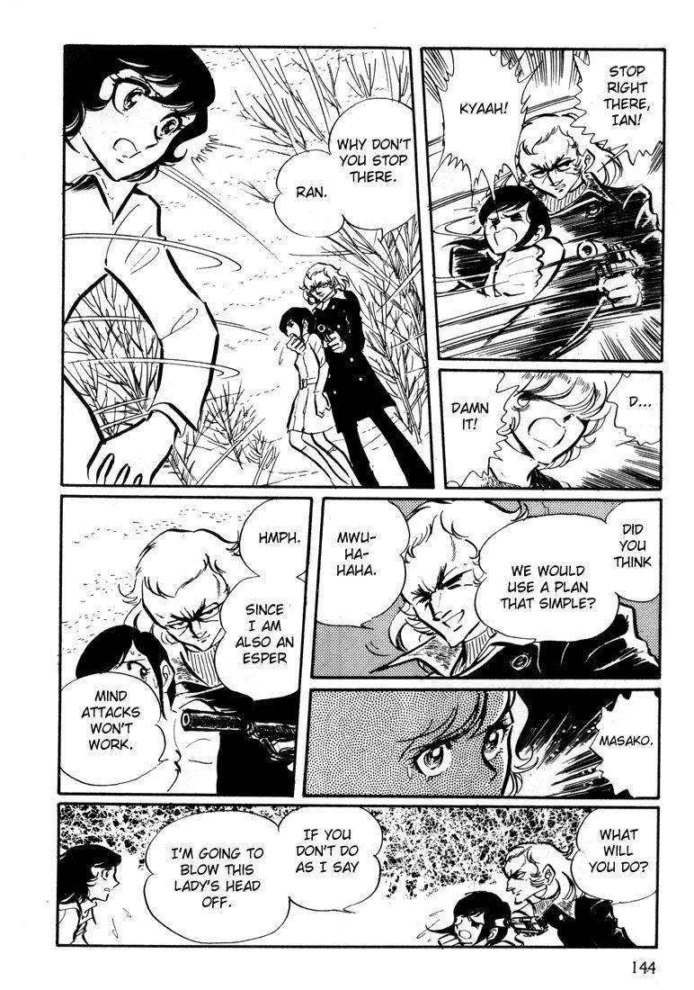 Akai Kiba Chapter 3 page 19 - Chapter 3: Goodbye, Snow Hare