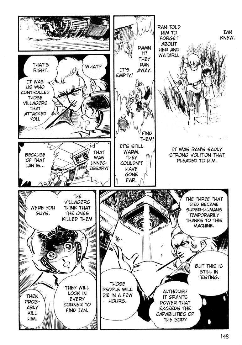 Akai Kiba Chapter 3 page 23 - Chapter 3: Goodbye, Snow Hare
