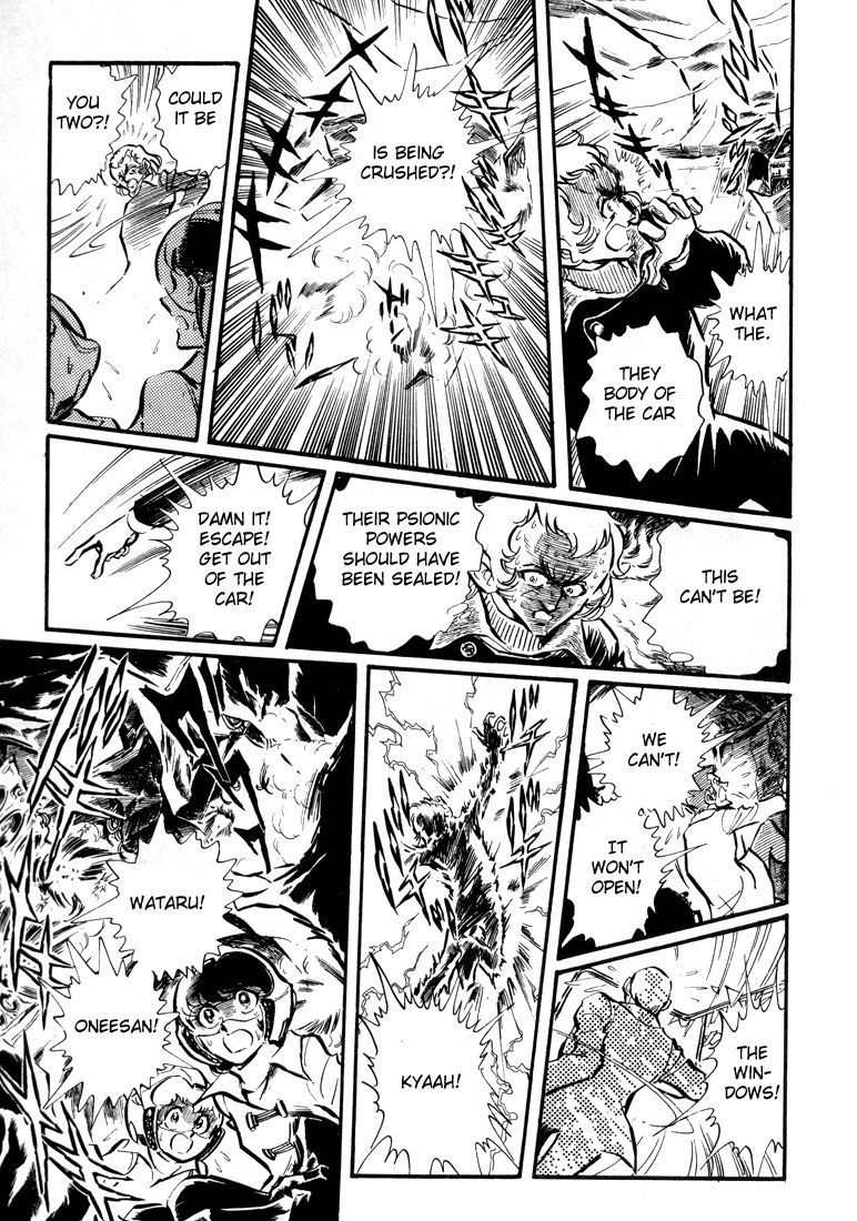 Akai Kiba Chapter 3 page 26 - Chapter 3: Goodbye, Snow Hare