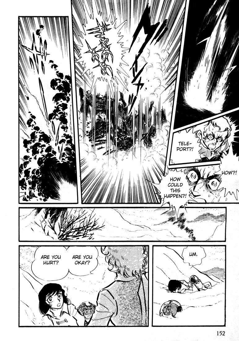Akai Kiba Chapter 3 page 27 - Chapter 3: Goodbye, Snow Hare