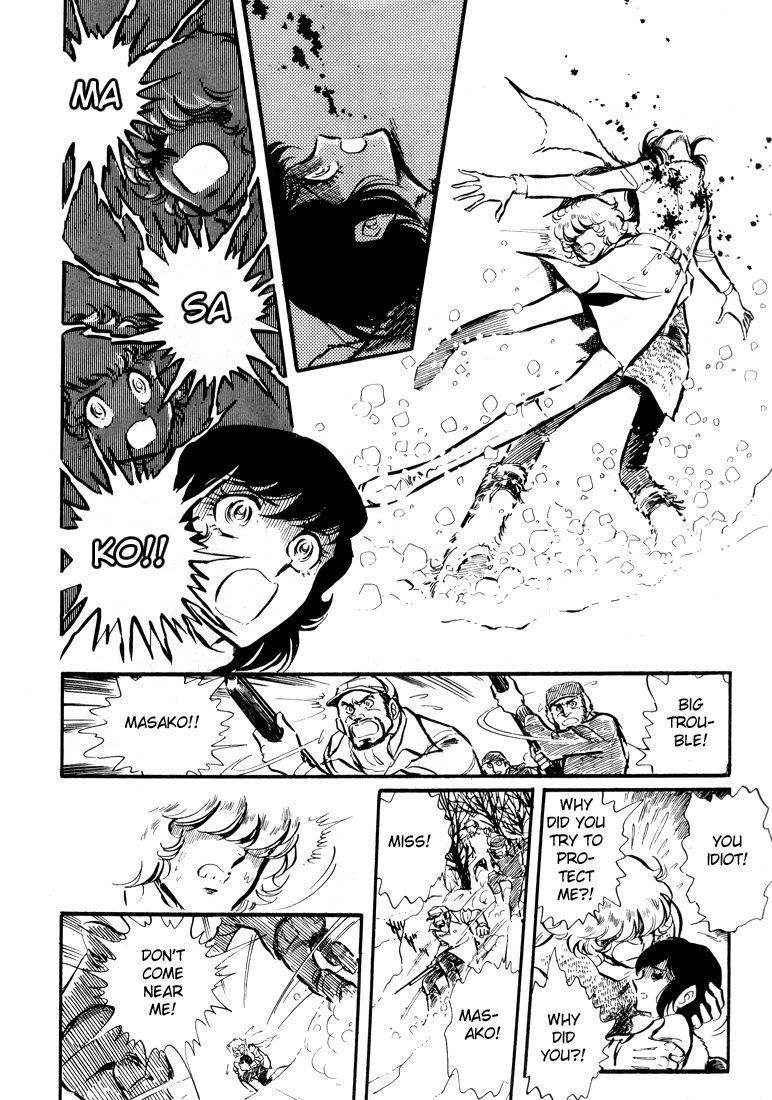 Akai Kiba Chapter 3 page 29 - Chapter 3: Goodbye, Snow Hare