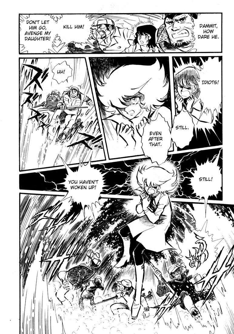 Akai Kiba Chapter 3 page 31 - Chapter 3: Goodbye, Snow Hare