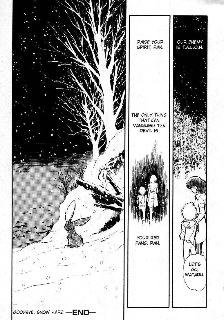 Akai Kiba Chapter 3 page 34 - Chapter 3: Goodbye, Snow Hare