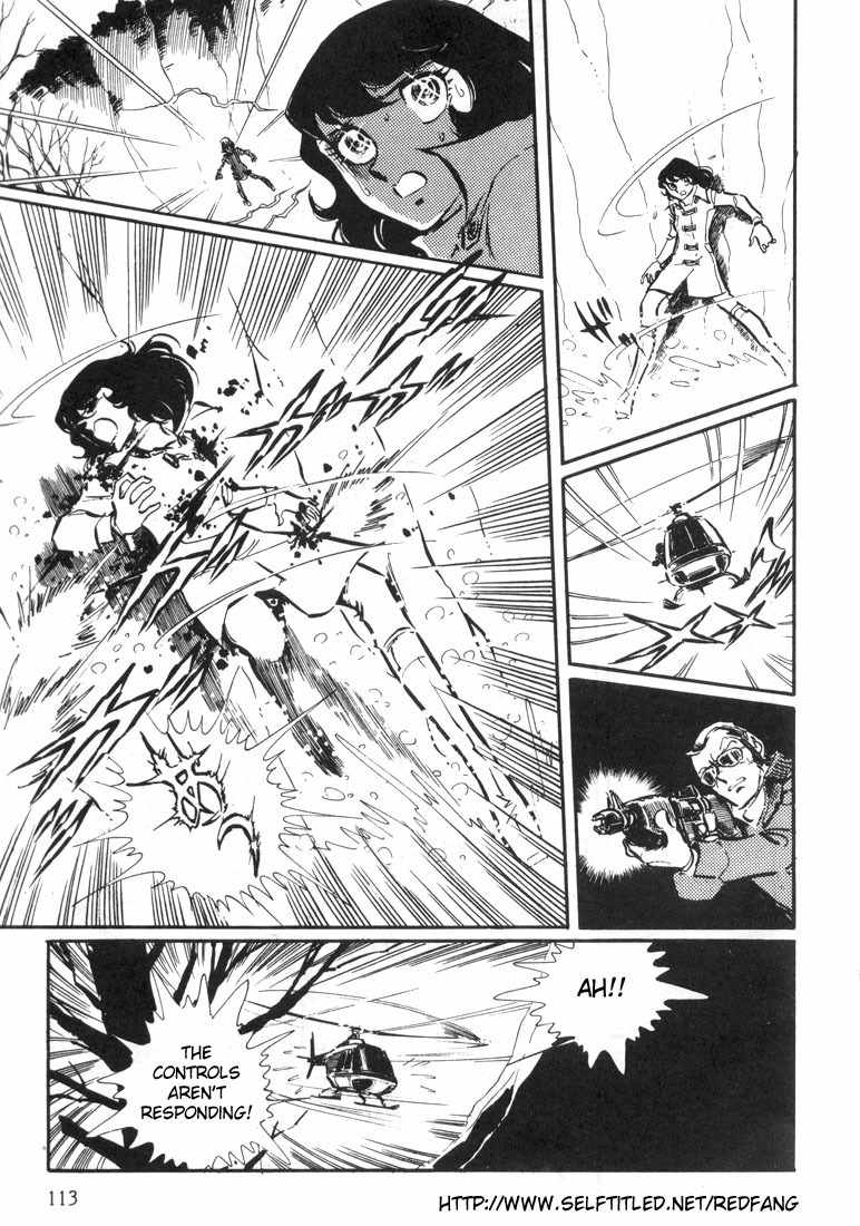 Akai Kiba Chapter 3 page 4 - Chapter 3: Goodbye, Snow Hare