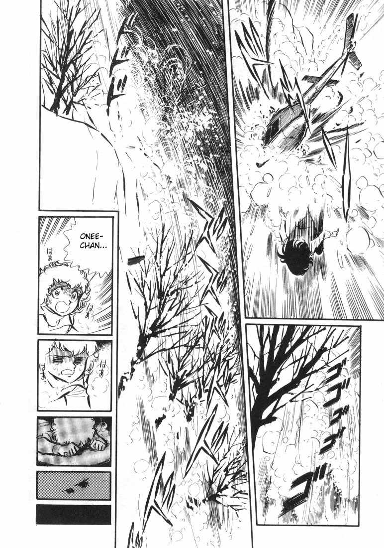 Akai Kiba Chapter 3 page 5 - Chapter 3: Goodbye, Snow Hare