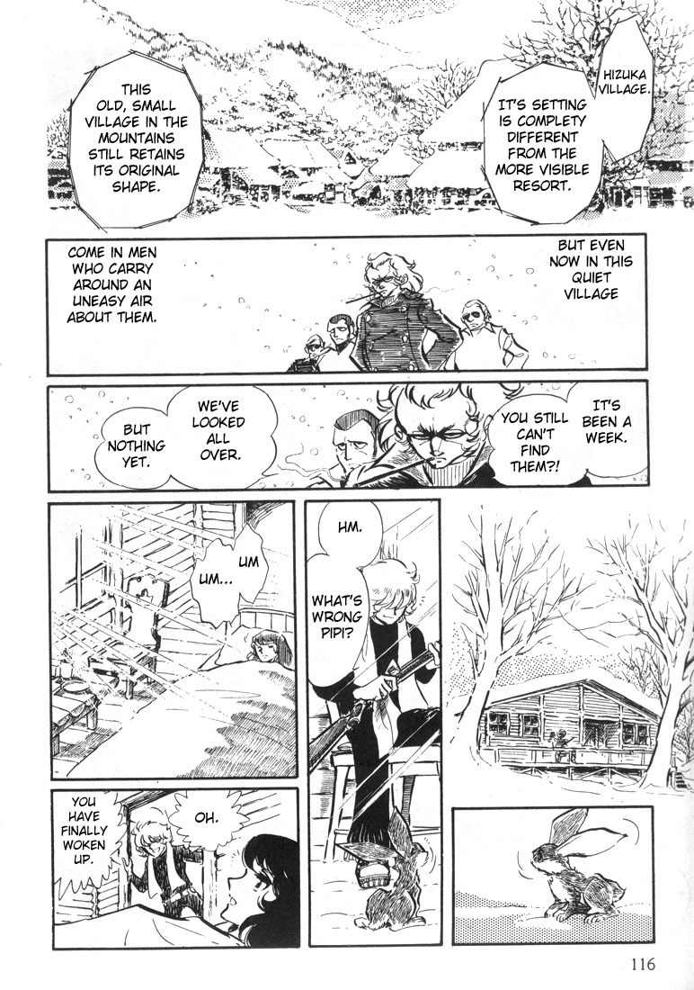Akai Kiba Chapter 3 page 7 - Chapter 3: Goodbye, Snow Hare