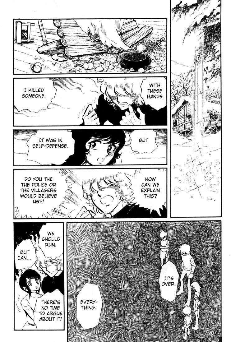 Akai Kiba Chapter 4 page 1 - Chapter 4