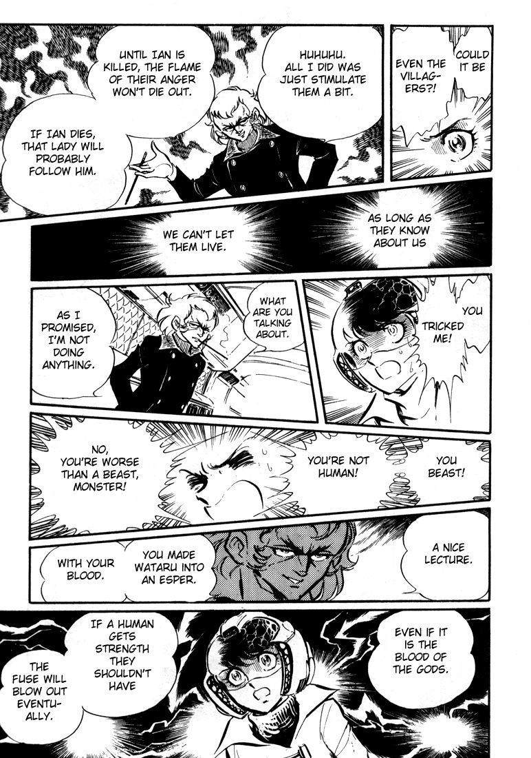 Akai Kiba Chapter 4 page 11 - Chapter 4