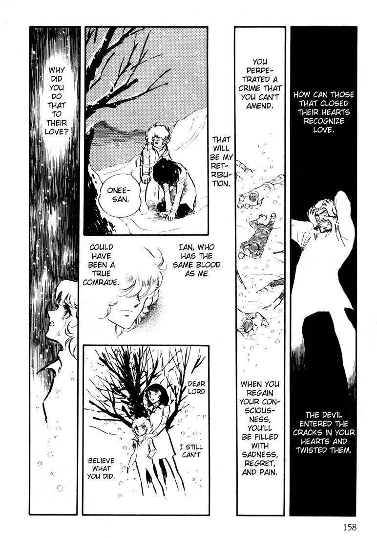 Akai Kiba Chapter 4 page 20 - Chapter 4