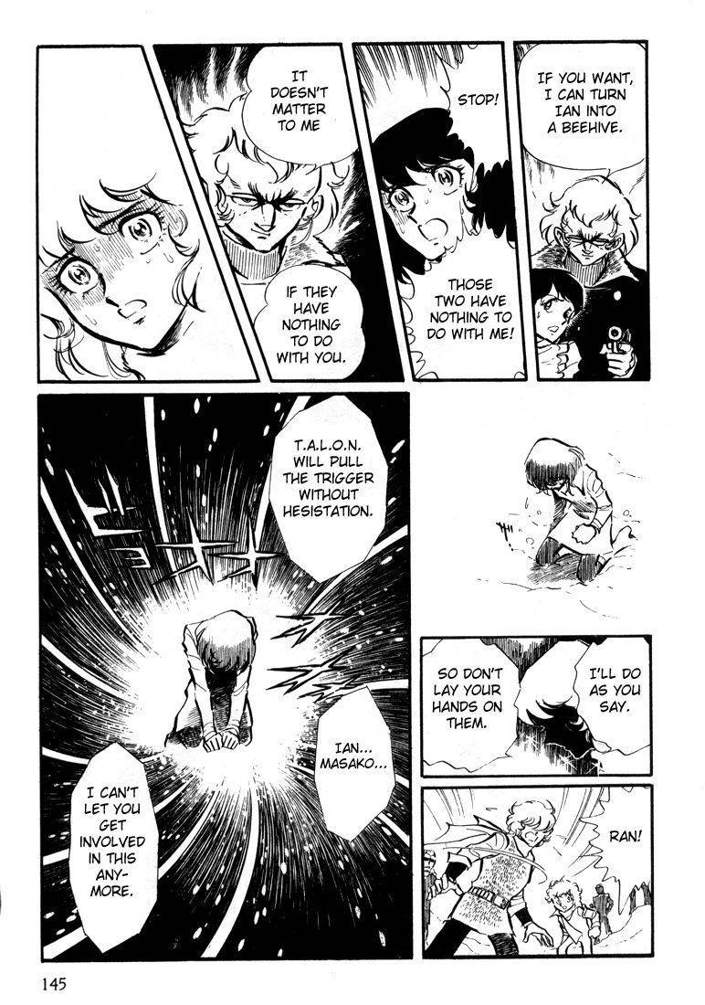 Akai Kiba Chapter 4 page 7 - Chapter 4