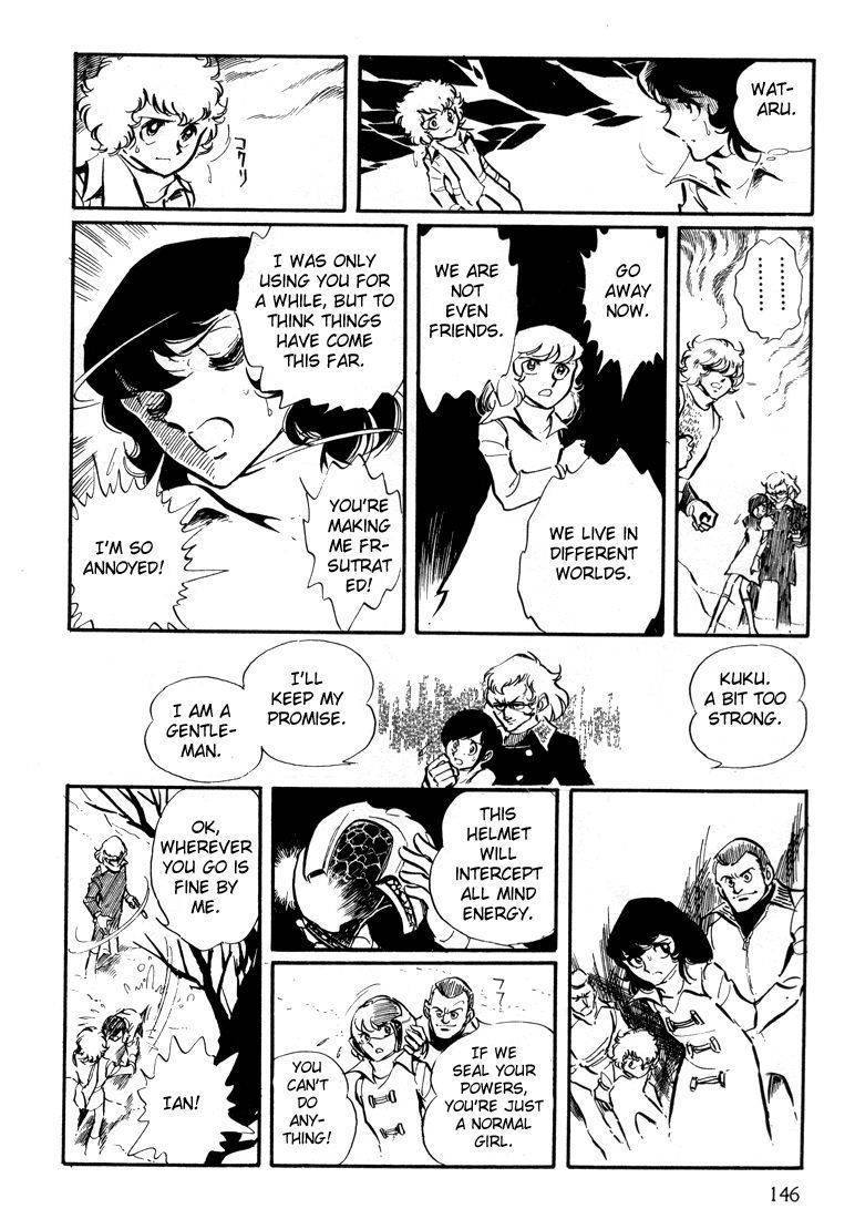 Akai Kiba Chapter 4 page 8 - Chapter 4