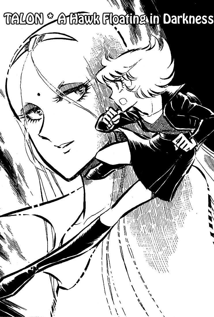 Akai Kiba Chapter 5 page 1 - Chapter 5: Talon A Hawk Floating in Darkness
